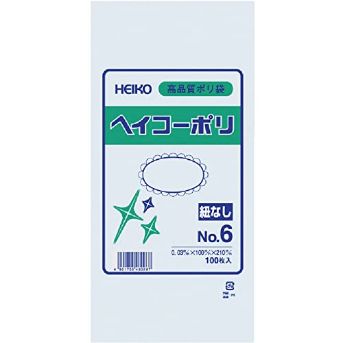 HEIKO ポリ規格袋 ヘイコーポリ 03 No.6 紐なし 006610601