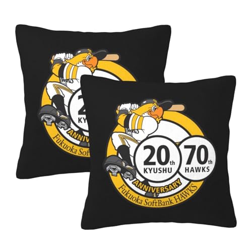 枕カバー 福岡ソフトバンクホークス クッションカバー 2枚セット 座布団カバー まくらカバー おしゃれ 可愛い ソファ背当て 抱き枕 インテリア飾り オフィス 部屋飾り 四季通用 40X40cm