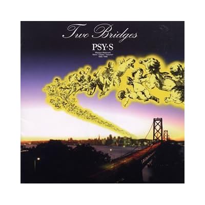 Two Bridges