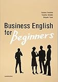 825円(1155円安い)「はじめてのビジネス・イングリッシュ Business English for Beginners」