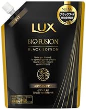 Uniliba Lux Bio Fusion Black Conditioner Refill 14.1 oz (400 g)