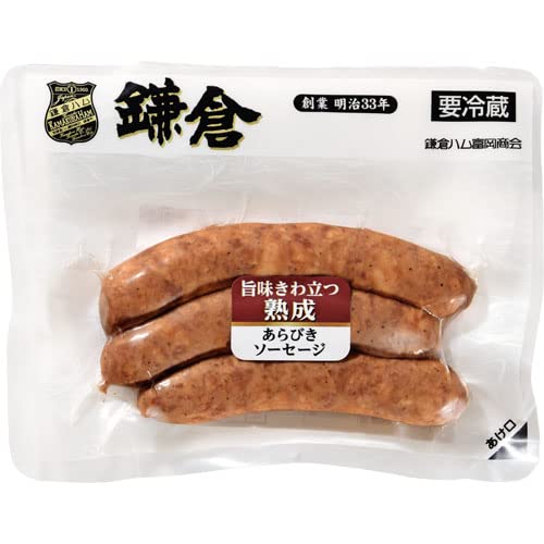 [冷蔵] 鎌倉ハム富岡商会 熟成 あらびき ソーセージ 120gのサムネイル