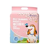 ペットシーツ 薄型 サクラ柄入り ワイド 50枚*1袋 犬 トイレシート おしっこシート しつけるシーツ しっかり吸収 猫 小型犬 消臭 柄付き 無香料