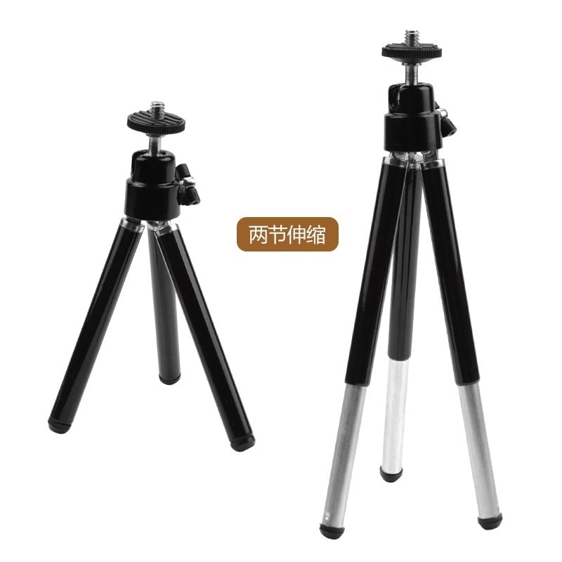 Accesorios para telescopios: clip de conexión ajustable y soporte trípode 2