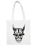 Wir führen dieses Motiv für: T-Shirts - Handyhüllen- Mauspad- Schlüsselanhänger- Kissenbezüge- Unterwäsche- Pullover- Tassen- Turnbeutel und vielen tollen weiteren Produkten.
