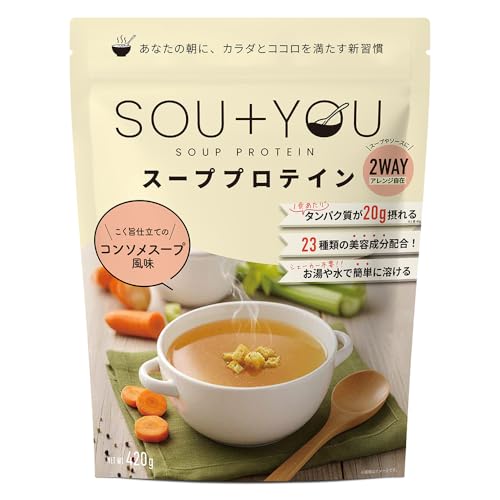 SOU+YOU スーププロテイン 420g (コンソメスープ風味)