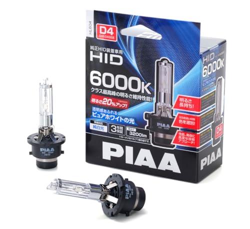 hid 6000k piaa」の人気商品一覧・価格比較 - 価格.com