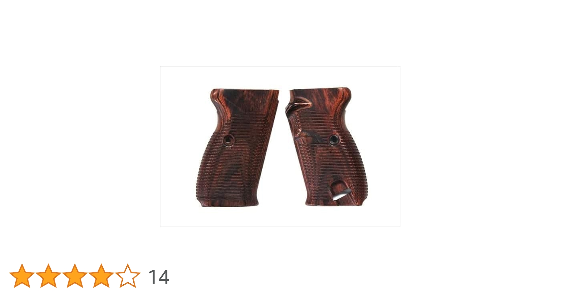Amazon | ウッドグリップ マルゼン製 ワルサーP38 (ブラウン