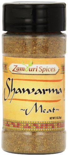 Shawarma for Meat 2.0 oz - Zamouri Spices
