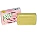 Monoi Tiare Tahiti Ylang Ylang Coconut Oil Toilet Bar Soap -- 4.55 oz