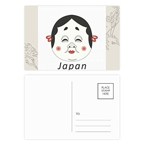 Carte postale masque japonais traditionnel lot de 20 pour remerciements