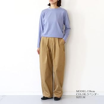 Amazon | [homspun] [ホームスパン] 天竺長袖Tシャツ(ラベンダー