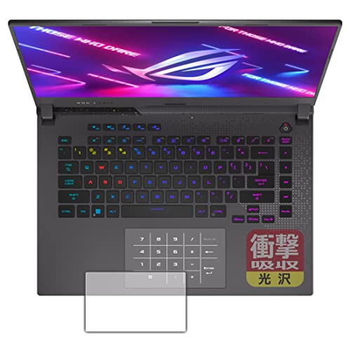 PDA�H�[ ASUS ROG Strix G15 (2022) G513 �Ռ��z��[����] �ی� �t�B���� [�^�b�`�p�b�h�p] �ϏՌ� ���{��