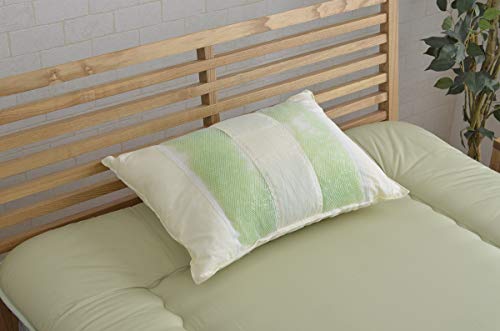 イケヒコ コーポレーション ひば枕 森の眠り 普通 グリーン 2個セット 約 43×63×14cm #2904960