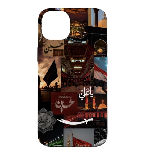 �V���C�A�E�A�V�����E���E�t�Z�C���AYa IMAM ALI�A�X�L�A�E�J���o���E���n���� �X�}�z�P�[�X iPhone 14 Plus �p