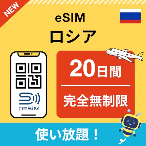 yVAeSIMz20 SiᑬȂj DeSiMK |LINEkt | s\ |f[^ʐMpidbԍȂj simt[[̂ݑΉ t C[V