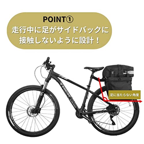 Amazon | 自転車 荷台 キャリアバッグ リア キャリア 防水 サイド  