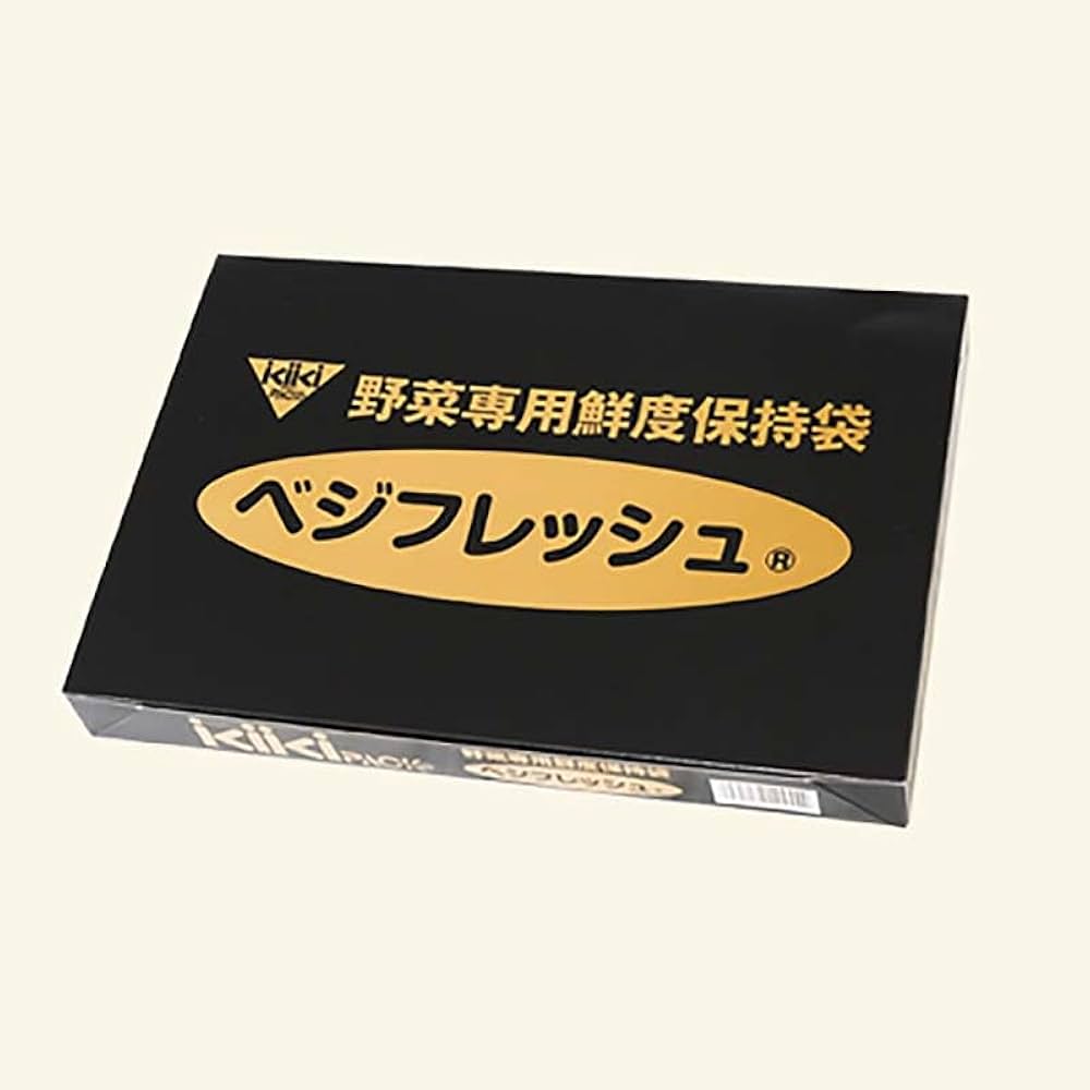 きゃべつ商品 Amazon.co.jp: 3000枚 ベジフレッシュ キャベツ 加工SLP999