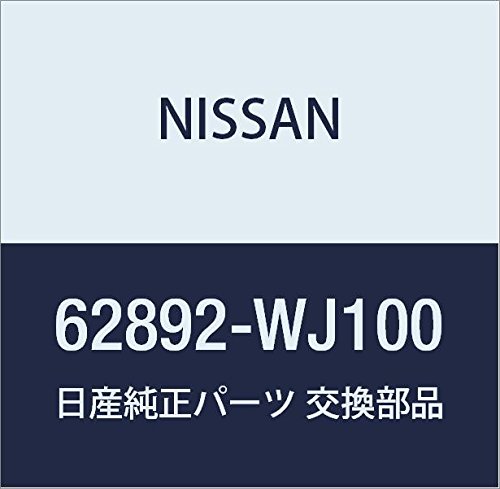 Image of NISSAN Genuine Parts Emblem Front Civilian Part Number 62892-WJ100