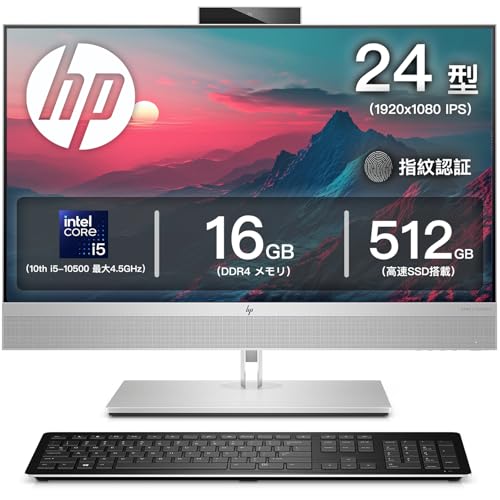 Amazon.co.jp: 【整備済み品】エイチピー ProOne800 G6 All-in-One 一 Amazon.co.jp: 【整備済み品】エイチピー ProOne800 G6 All-in-One 一