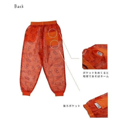 MOTHKEEHI モスキーヒ 虫除けキッズメッシュパンツ VA-058 L カーキ