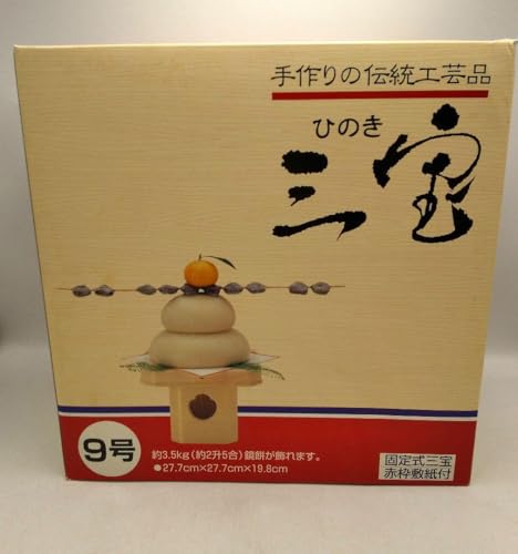 Œ莮OЂ̂9   `H|i  _I _