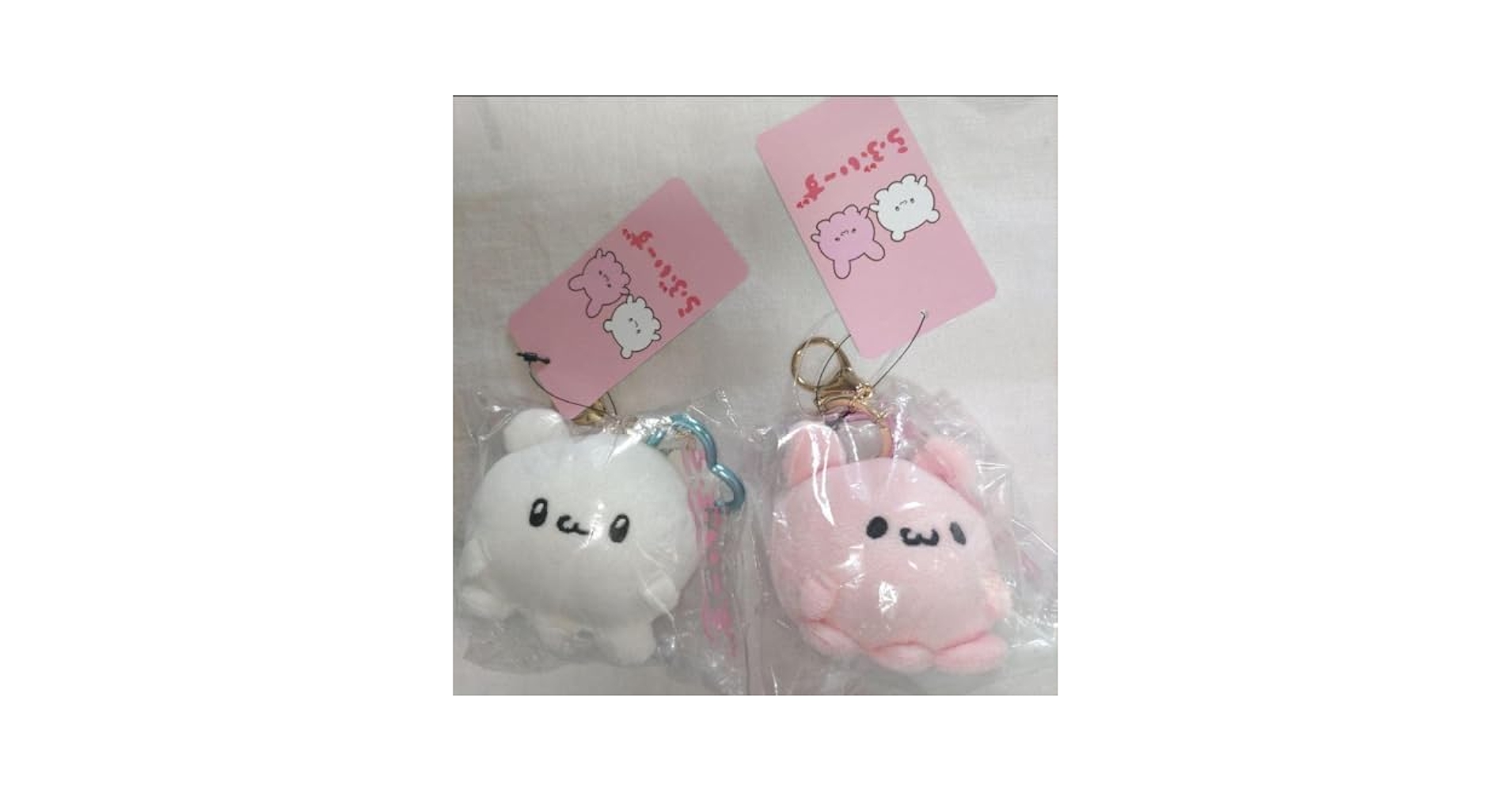 Amazon.co.jp: らぶいーず ぴょんちー すもっぴ ぬいぐるみ