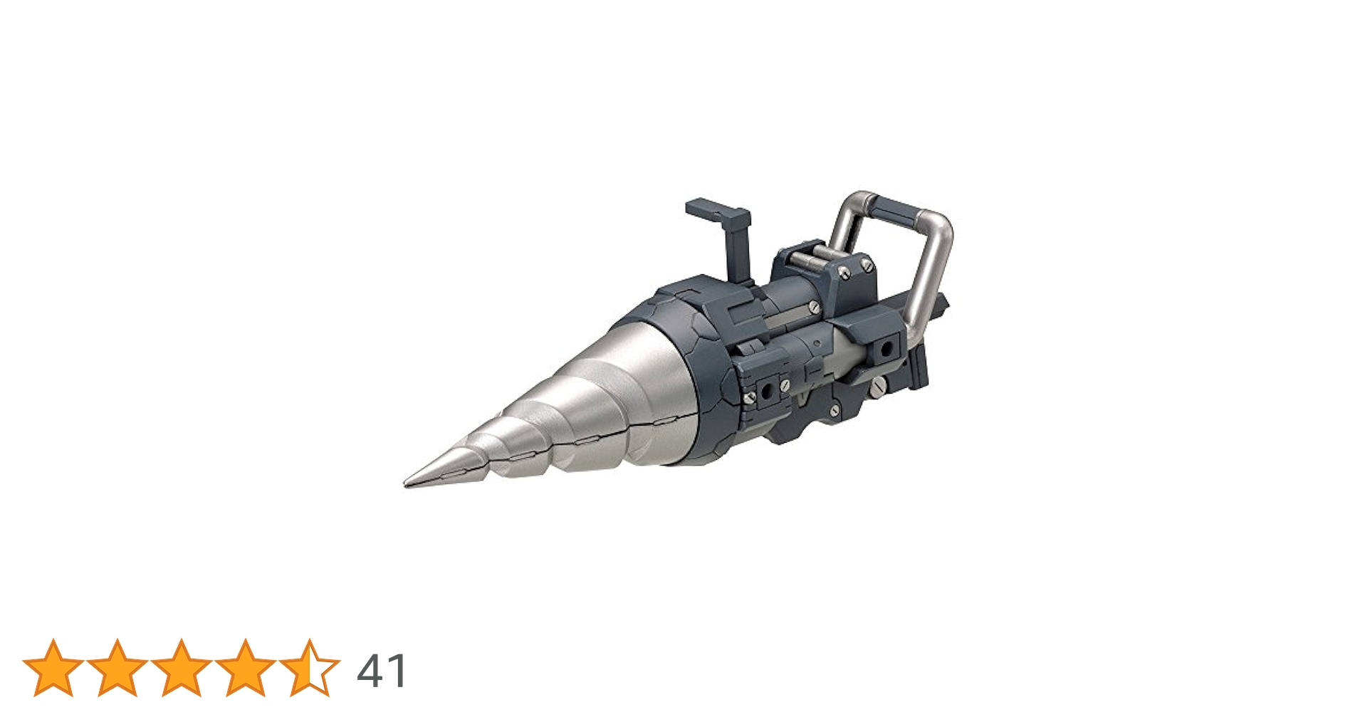 Amazon | コトブキヤ M.S.G モデリングサポートグッズ ヘヴィ