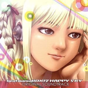 Amazon.co.jp: beatmania IIDX 12 HAPPY SKY