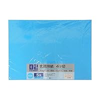 【写真確認用ページ】 新品)Kenko (ケンコー) ZXII (ゼクロスII) プロテクター 49mm