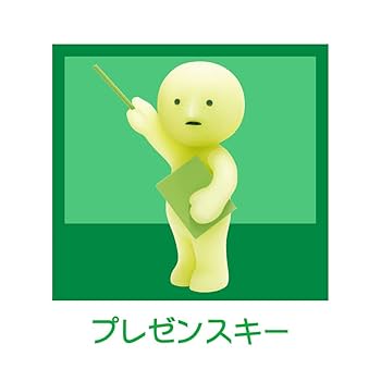 Amazon | ドリームス 暗闇で光る スミスキー ＠Work スミで働い