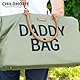 Childhome Wickeltasche Daddy Bag