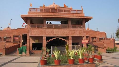 Mangalnath Temple: Pujas for Mangal Doṣa, Navagraha Śānti, and More cover art