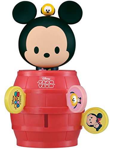 Disney Tsum Tsum Mickey Mouse Pop-Up Pirate idée cadeau anniversaire enfant
