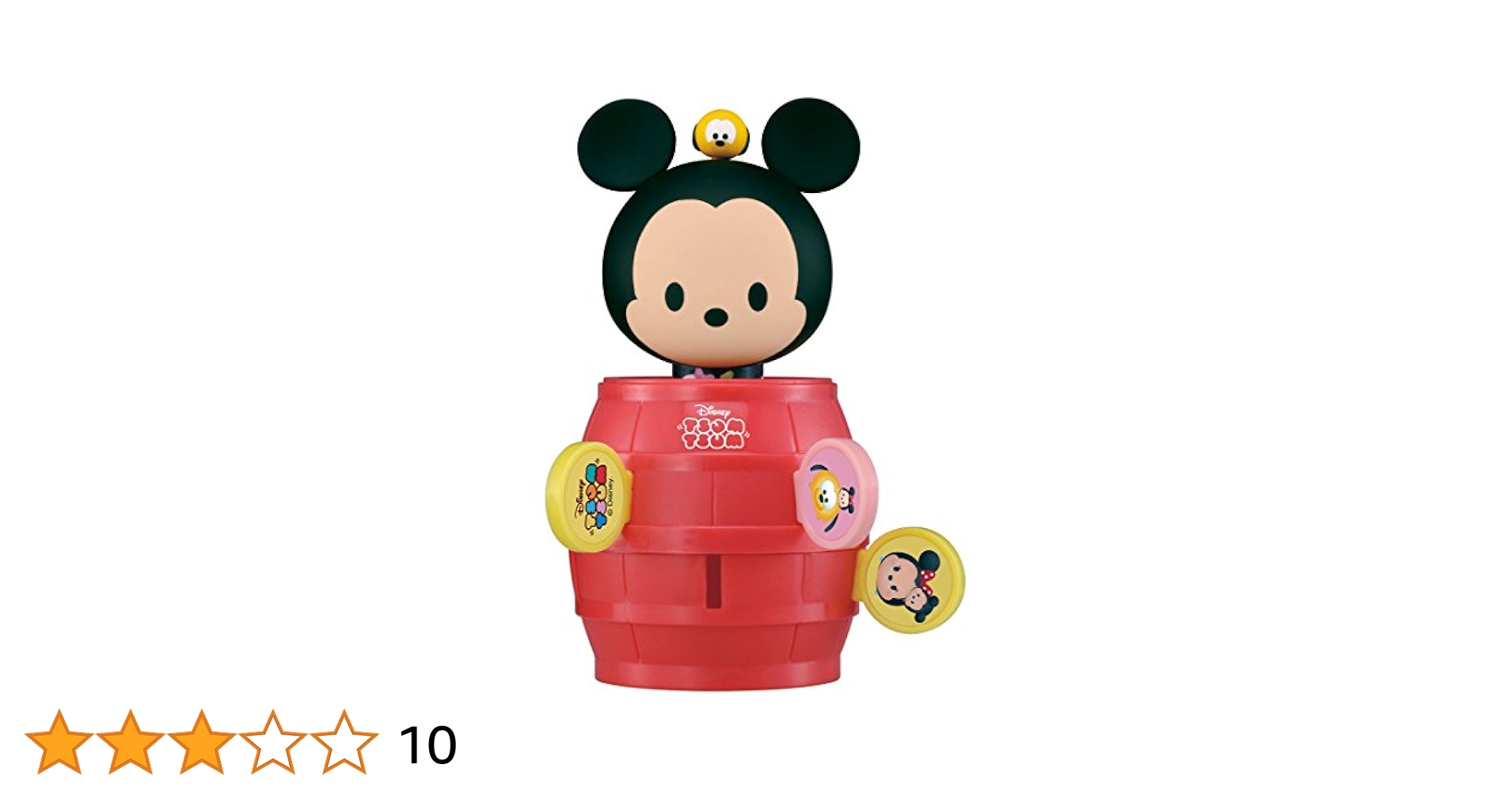 ミミッキュ様 黒ひげ Amazon.co.jp: 黒ひげ危機一発 とびこれSP!! Disney TSUMTSUM