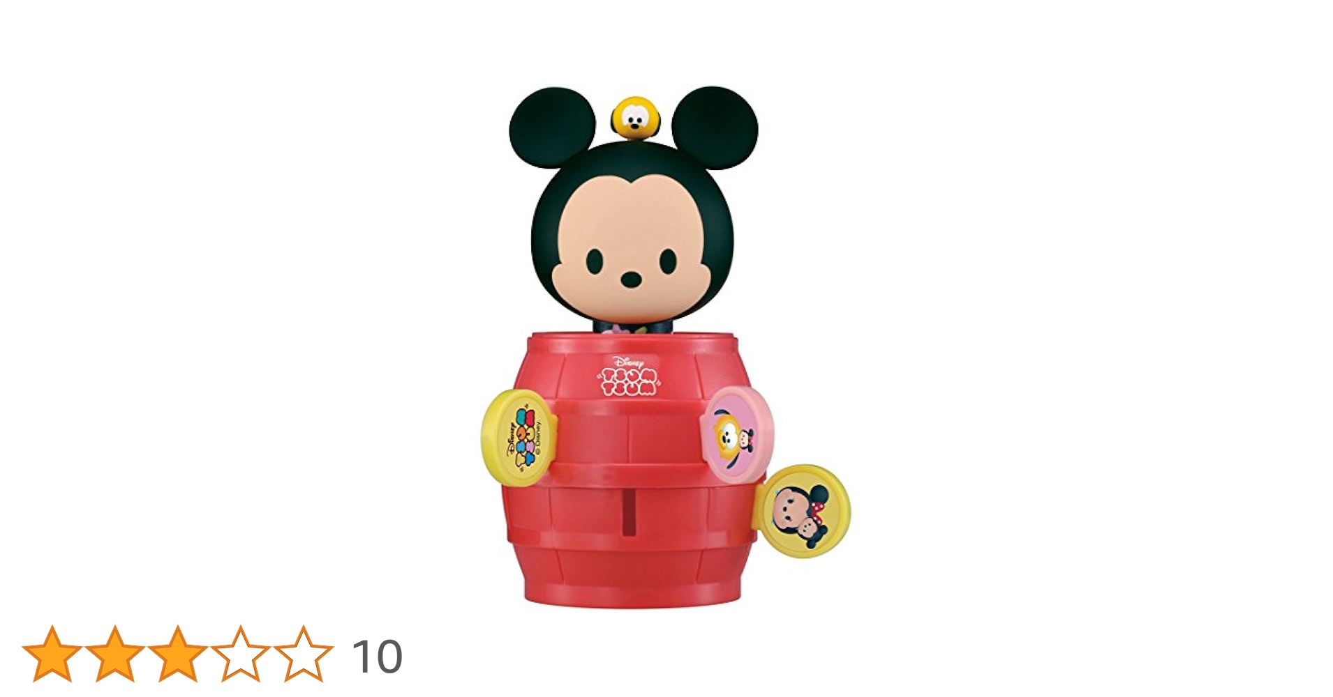 Amazon.co.jp: 黒ひげ危機一発 とびこれSP!! Disney TSUMTSUM