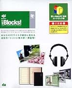 LiFE with PhotoCinema 2 初回限定版 Macintosh版 Amazon.co.jp: LiFE with PhotoCinema 2 初回限定版 Macintosh版