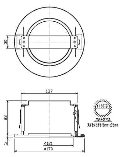 TOSHIBA（東芝） 東芝ライテック LEDダウンライト 高気密SB形 埋込穴