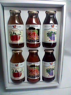 JA Shin Otaru Gift set 180mlx6 bottles x 1case