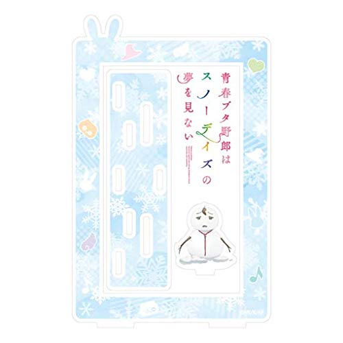 青春ブタ野郎はスノーデイズの夢を見ないグッズセット