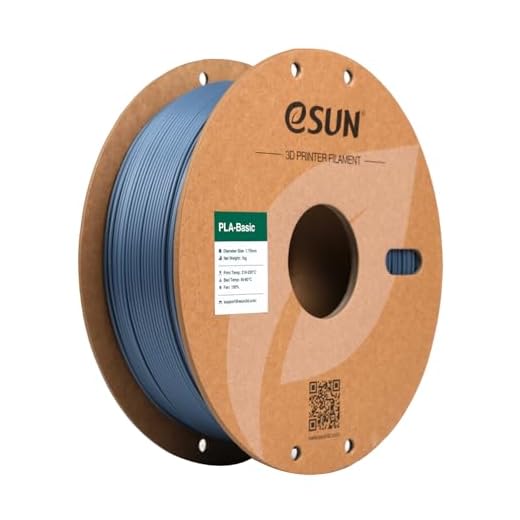 eSUN Filamento PLA 1,75 mm, filamento di Basic PLA per stampanti 3D Precisione dimensionale +/- 0,05 mm, bobina da 1 kg (2,2 libbre) Filamento PLA veloce per stampanti 3D, Grigio