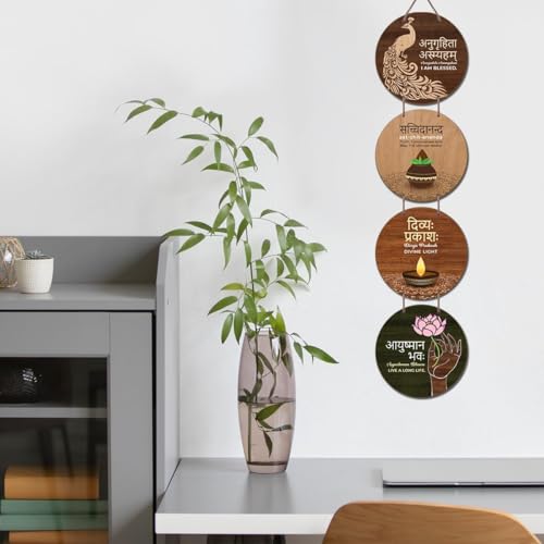 Image of Chaka Chaundh - Kitchen Plaque Quotes Wall Hanging Decor - Restaurant Quotes Sign Board Decor - Dining Quotes Sign Wall Plates Decor Items - Set of 3 (Multi Broen Dark Cream)