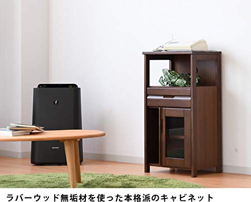 木製電話台 ダークブラウン Amazon｜電話台 FAX台 TEL台 完成品 ルーター収納 幅45cm シンプル