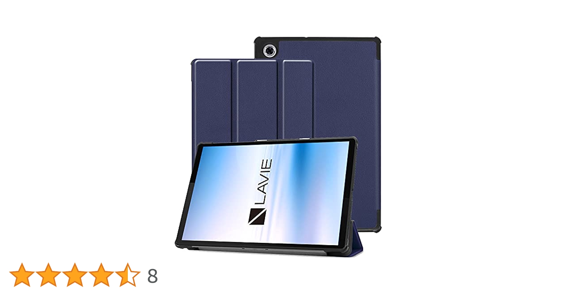 【極美品】NEC LAVIE 10.3型　タブレット　TE510KAS LaVie Tab E NEC LAVIE PC-TE510KAS 10.3型ワイド Wi-Fiモデル