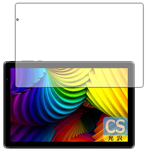 PDA�H�[ IRIE 10.1�C���`�^�u���b�g FFF-TAB10A3 Crystal Shield �ی� �t�B���� 3���� ���� ���{��