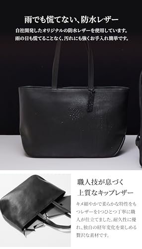 G Genuine Leather トートバッグ 防水 レザー 本革 A4サイズ ファスナー付き メンズ ビジネス 通勤 プレゼント （ブラック,M）