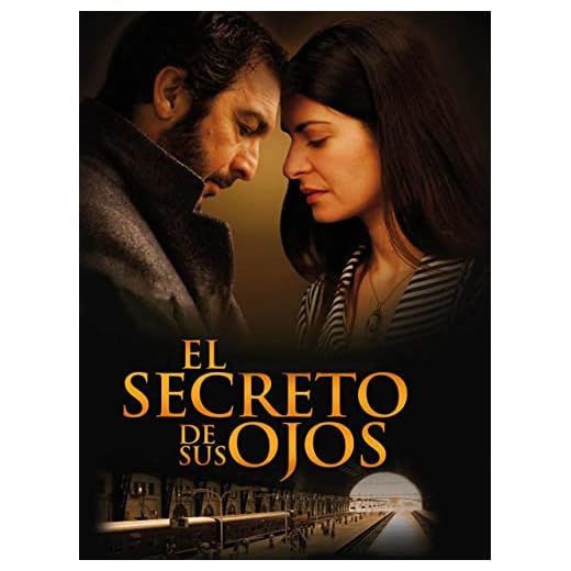 El secreto de sus ojos