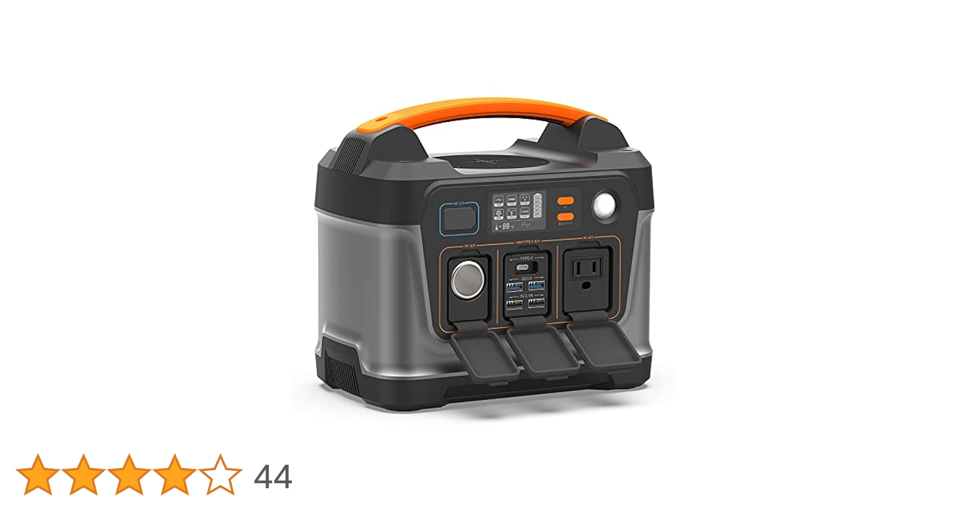Amazon.co.jp: AIPER（アイパー）ポータブル電源 DISCOVERER 300