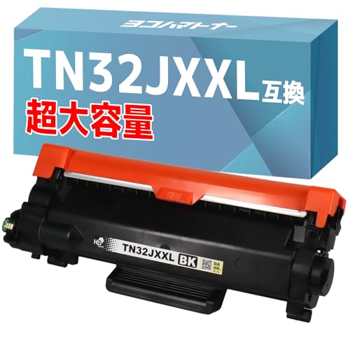 ☆新品未使用品☆ ブラザーTN32JXXL トナーカートリッジ ブラック Amazon.co.jp: 【横トナ】ブラザー(Brother)用 TN32JXXL