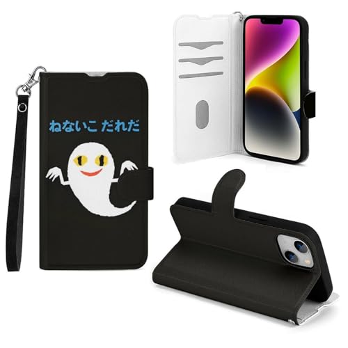 ˂Ȃꂾ IPhone15V[Y IPhone14V[Y IPhoneSE/7/8ɑΉ @ Ή 蒠^ zP[X gуP[X J[h 킢 J[h[ J[h TPU Sʕی ϏՌ y C` fB[X Y Aj 